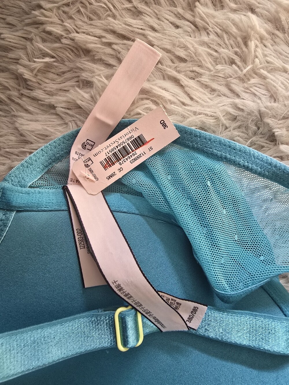 Victoria's Secret Lace Racerback Bra - Picture 3 of 3